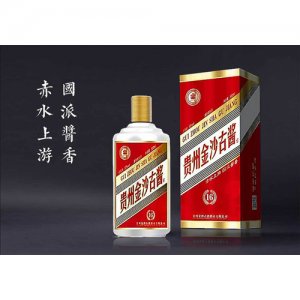 貴州金沙古醬白酒500ml紅瓶