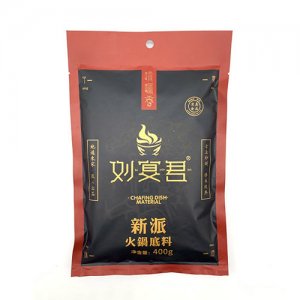 劉宴君新派火鍋底料400g