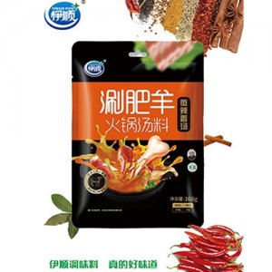 伊順168g微辣香湯火鍋底料