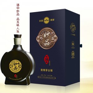 黔國妙品窖齡30