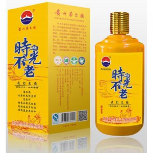 黔國時光不老黃色經典