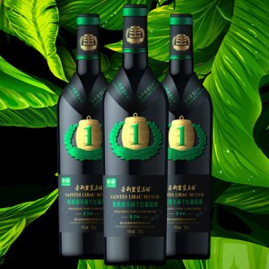 希雅斯圣斯里堡尊享版有機橡木桶干紅葡萄酒