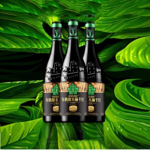 希雅斯50珍藏級有機橡木桶干紅