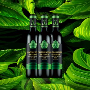 希雅斯甄選有機干紅375ml葡萄酒