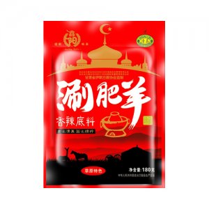 鑫陽涮肥羊香辣底料
