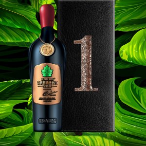 希雅斯大師級有機田酒堡干紅葡萄酒