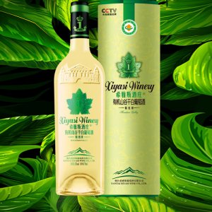 希雅斯精選級有機山谷干白葡萄酒