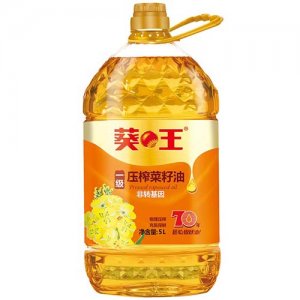 葵王壓榨菜籽油