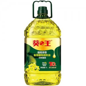 葵王植物原香食用植物調和油