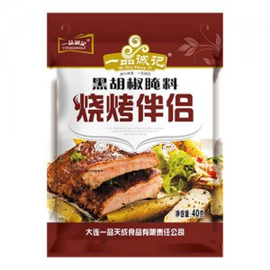 一品誠記黑胡椒腌料燒烤伴侶40g