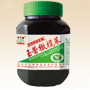 玉蕾450克風味橄欖菜