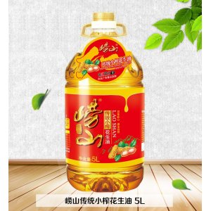 嶗山傳統小榨花生油 5L