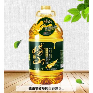 嶗山非轉基因大豆油