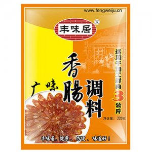 豐味居廣味香腸調料220g