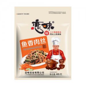 戀味魚香肉絲46g