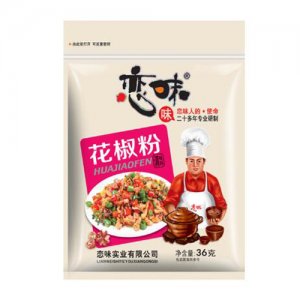 戀味花椒粉36g