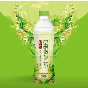 杞遇金銀花水植物水