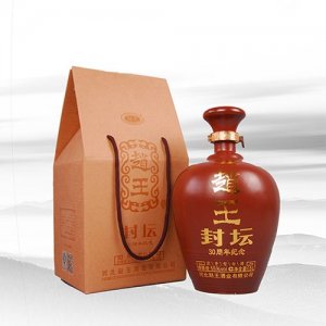 趙王封壇系列酒  三斤封壇