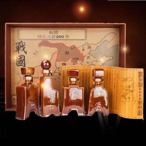 趙王牌 戰國風云禮盒白酒