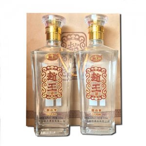 趙王 邯山夢酒（簡裝）