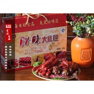 華洋臘味大禮包