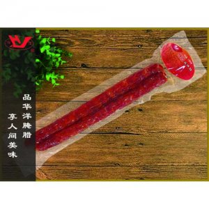 華洋純?nèi)饴槔蹦c