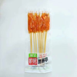 錦全澳洲大串