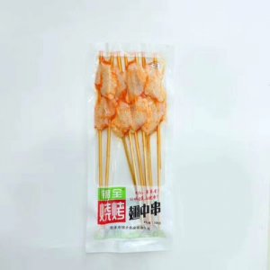 錦全翅中串