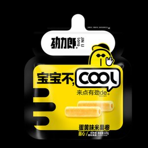 勁力郎寶寶不cool蛋黃味米果卷