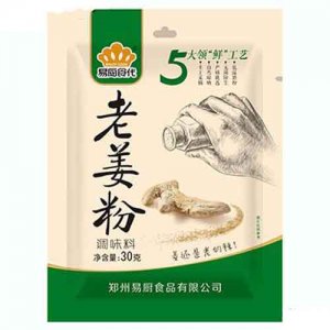 易廚老姜粉30克