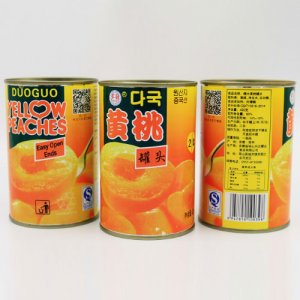 碭山黃桃罐頭