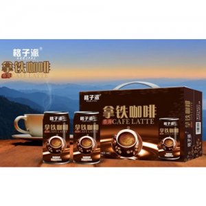 格子派拿鐵咖啡禮盒