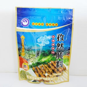 味香情孜然腌料