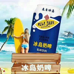 冰島奶啤乳味飲料罐裝