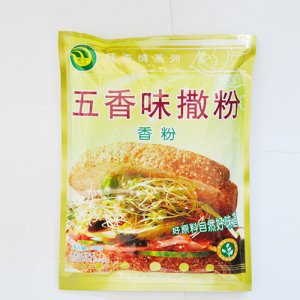 味香情五香味撒粉