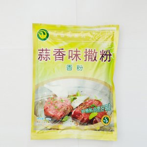 味香情蒜香味撒粉