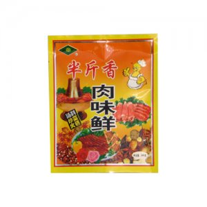 劉蘭半斤香肉味鮮
