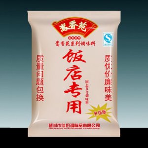 嵩香苑飯店專用調味料