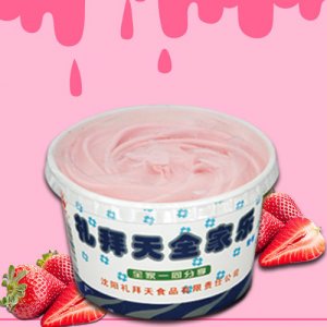 禮拜天全家樂草莓