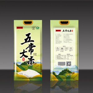 常悠香牌五常大米2.5千克生活裝