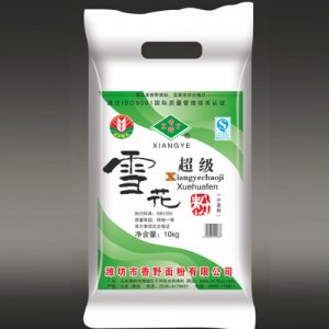 香野超級(jí)雪花粉