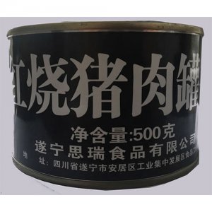 賓太牌軍用紅燒豬肉罐頭500g