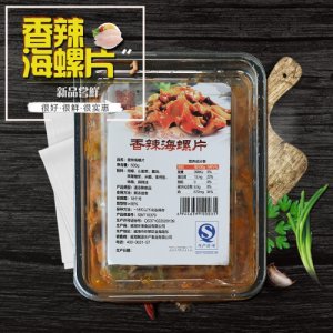 海之良品香辣海螺片500g