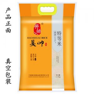 昊帥清香特等米2.5kg