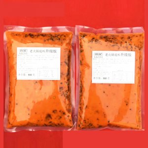 富足老火鍋底料升級版900克