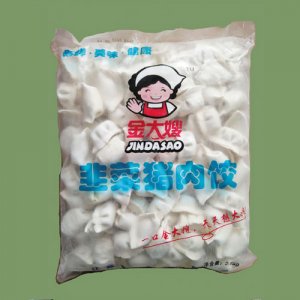 金大嫂水餃（韭菜豬肉）