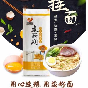 冠滋麥斯潤掛面500g