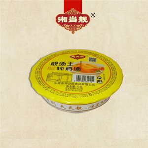 湘當靚靚湯王燉雞湯料70g