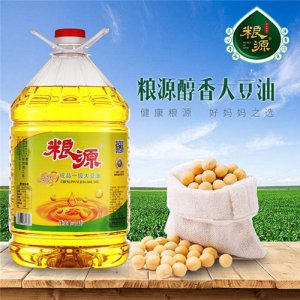 糧源大豆油家庭桶裝20L
