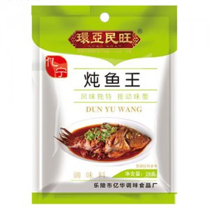環(huán)亞民旺燉魚王調味料25g